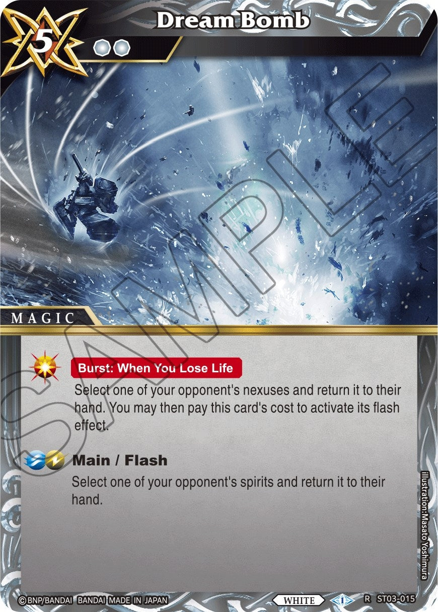 Image for Dream Bomb (Starter Deck 03: Aegis of the Machine) (ST03-015) - Battle Spirits Saga