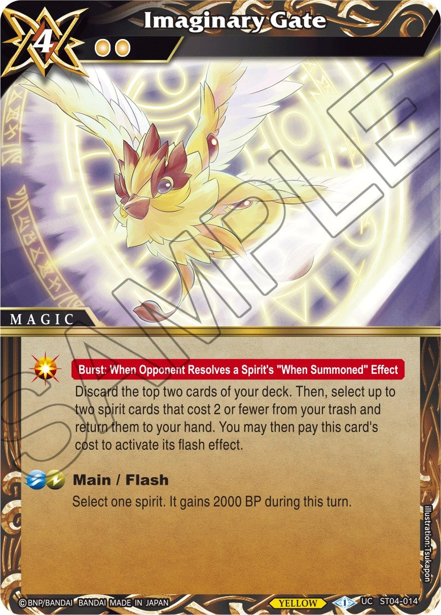 Image for Imaginary Gate (Starter Deck 04: Forbidden Magic) (ST04-014) - Battle Spirits Saga