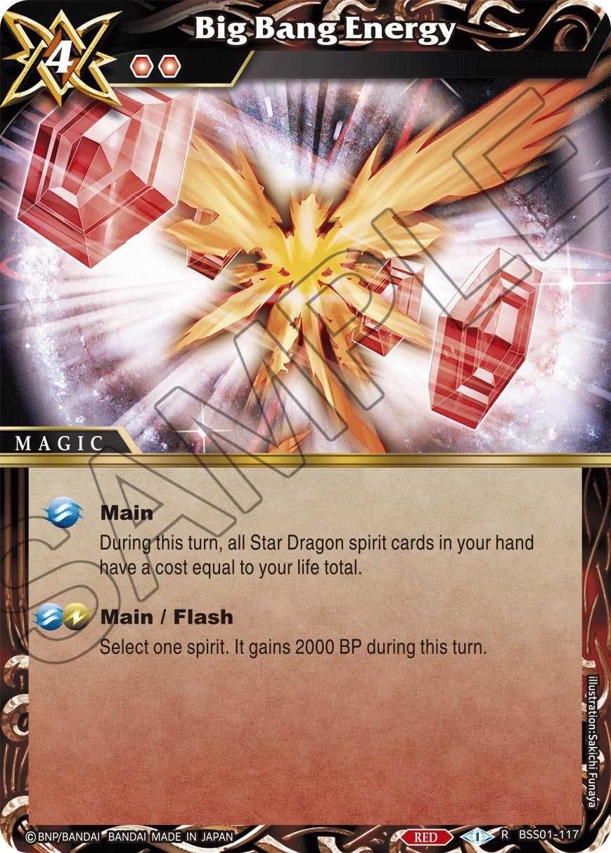 Image for Big Bang Energy (Dawn of History) (BSS01-117) - Battle Spirits Saga