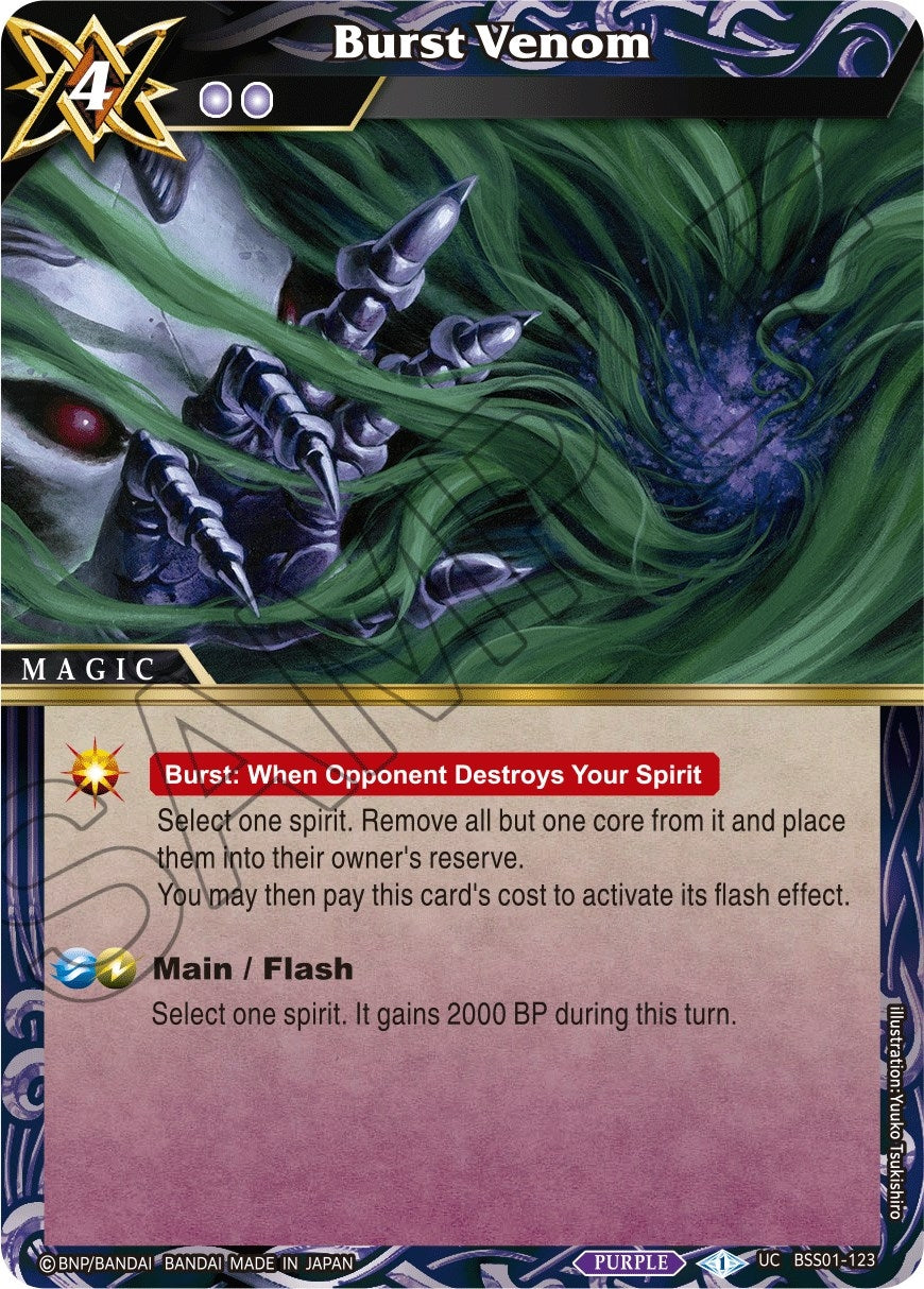 Image for Burst Venom (Dawn of History) (BSS01-123) - Battle Spirits Saga