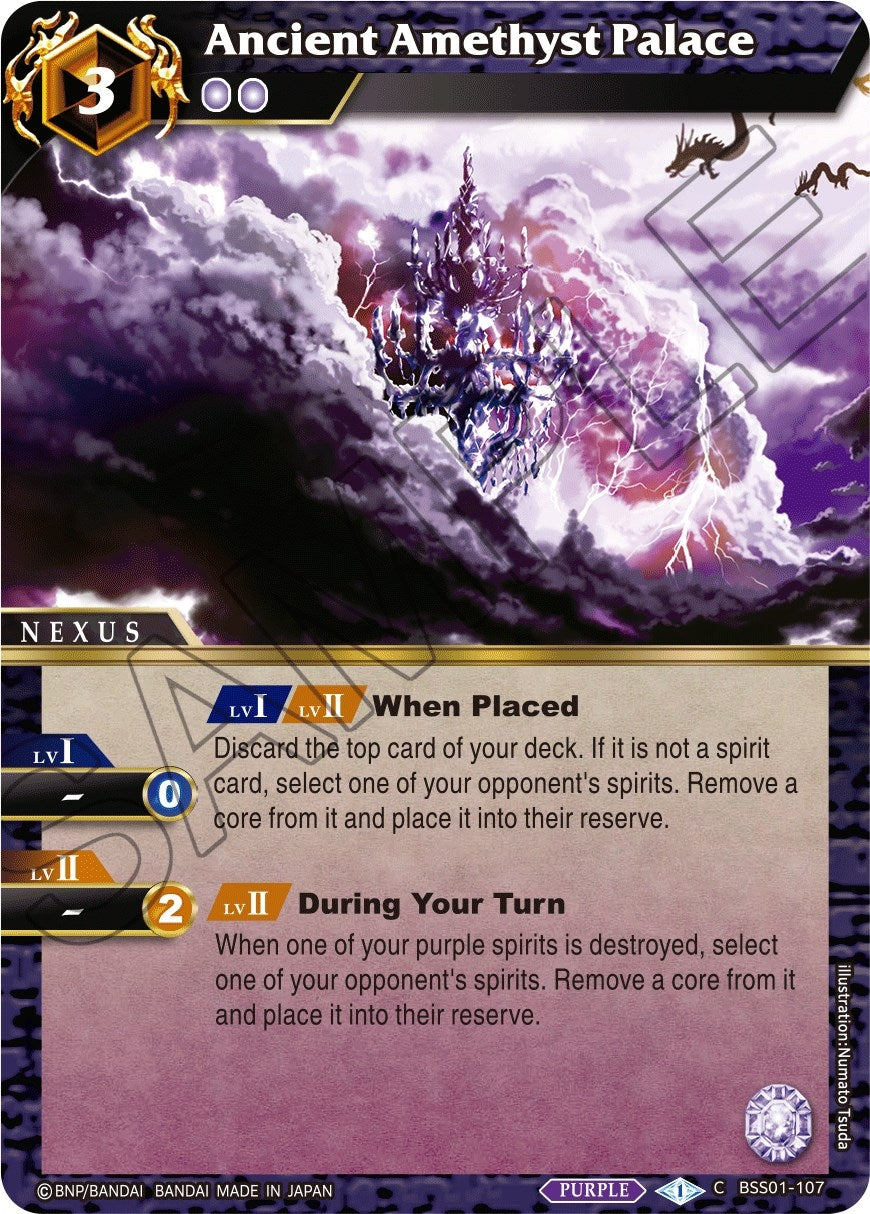 Image for Ancient Amethyst Palace (Dawn of History) (BSS01-107) - Battle Spirits Saga