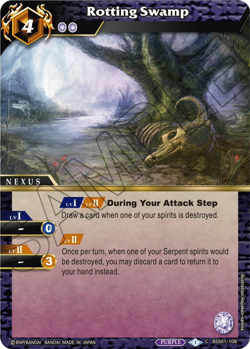 Image for Rotting Swamp (Dawn of History) (BSS01-108) - Battle Spirits Saga