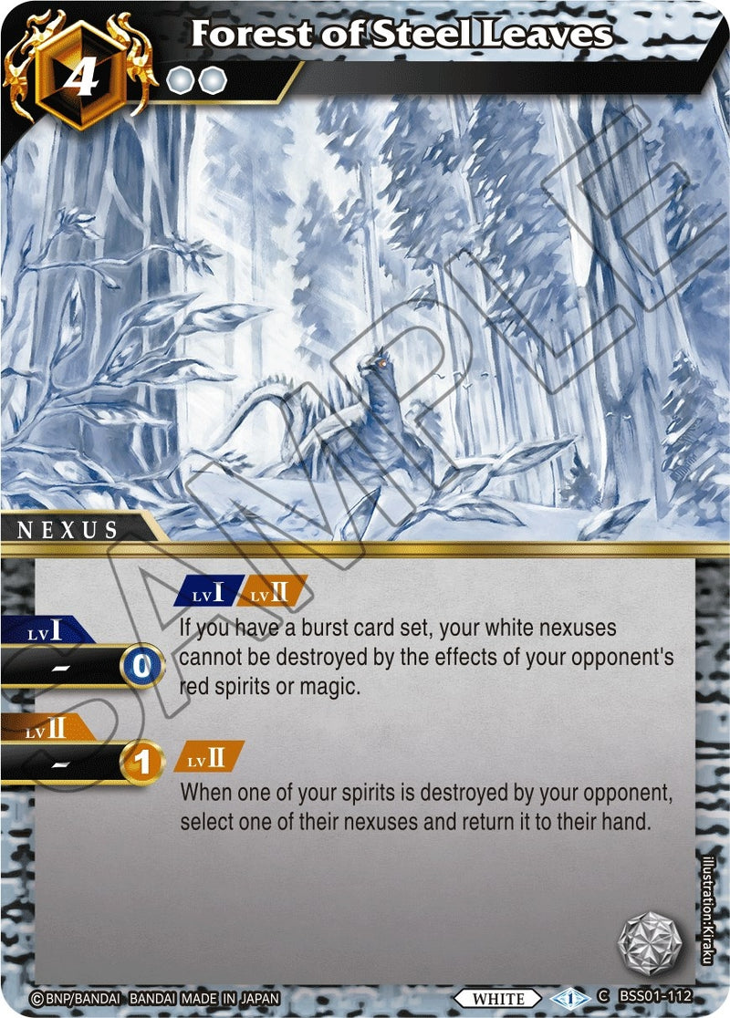 Image for Forest of Steel Leaves (Dawn of History) (BSS01-112) - Battle Spirits Saga