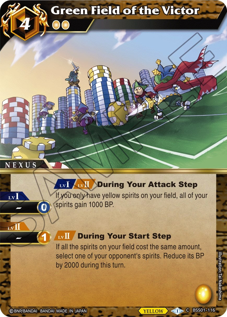 Image for Green Field of the Victor (Dawn of History) (BSS01-116) - Battle Spirits Saga