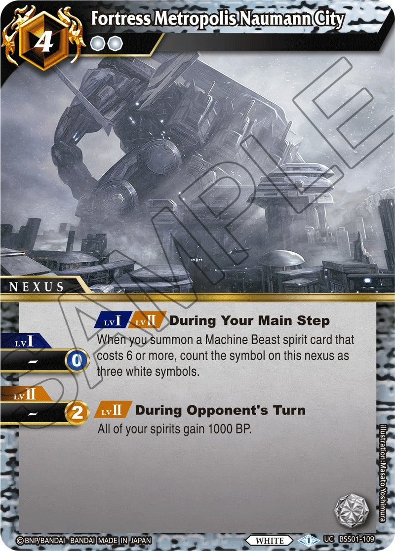 Image for Fortress Metropolis Naumann City (Dawn of History) (BSS01-109) - Battle Spirits Saga