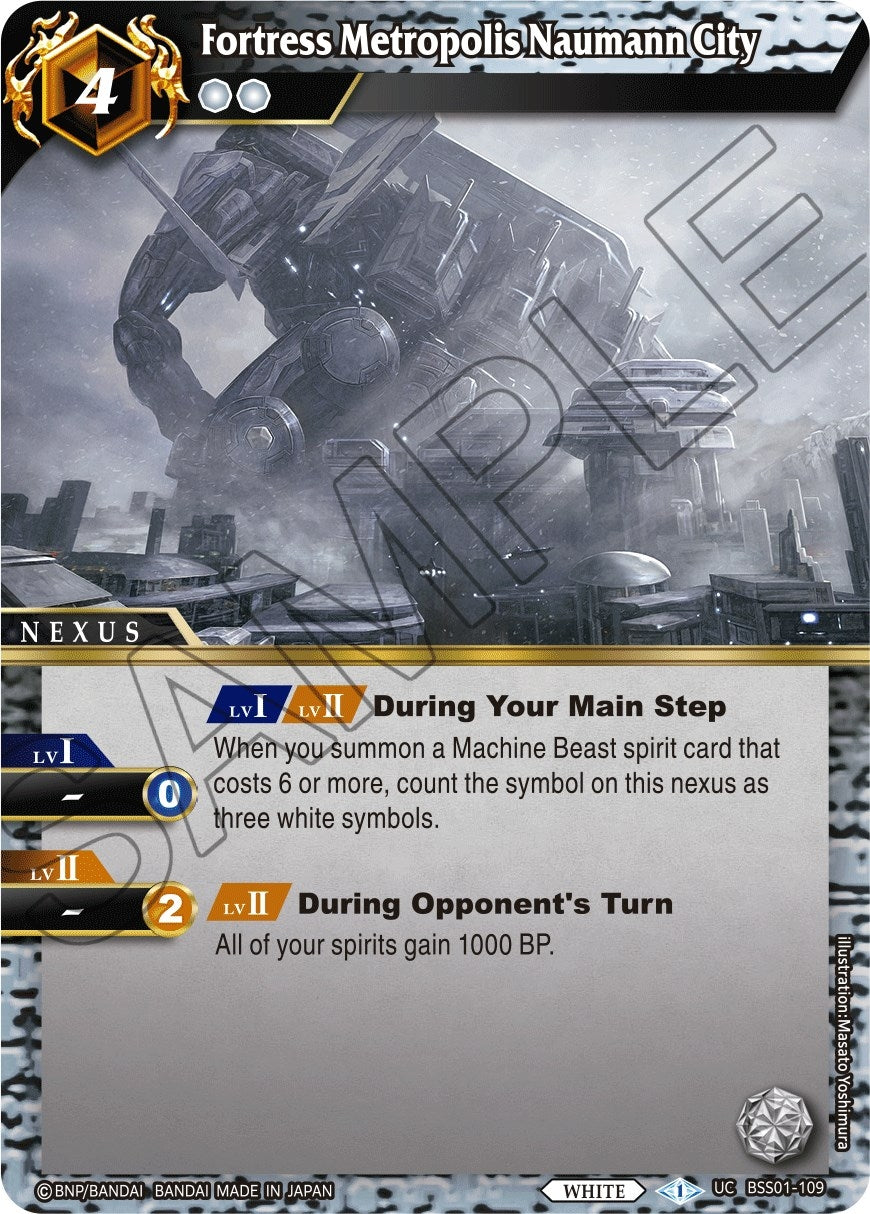 Image for Fortress Metropolis Naumann City (Dawn of History) (BSS01-109) - Battle Spirits Saga