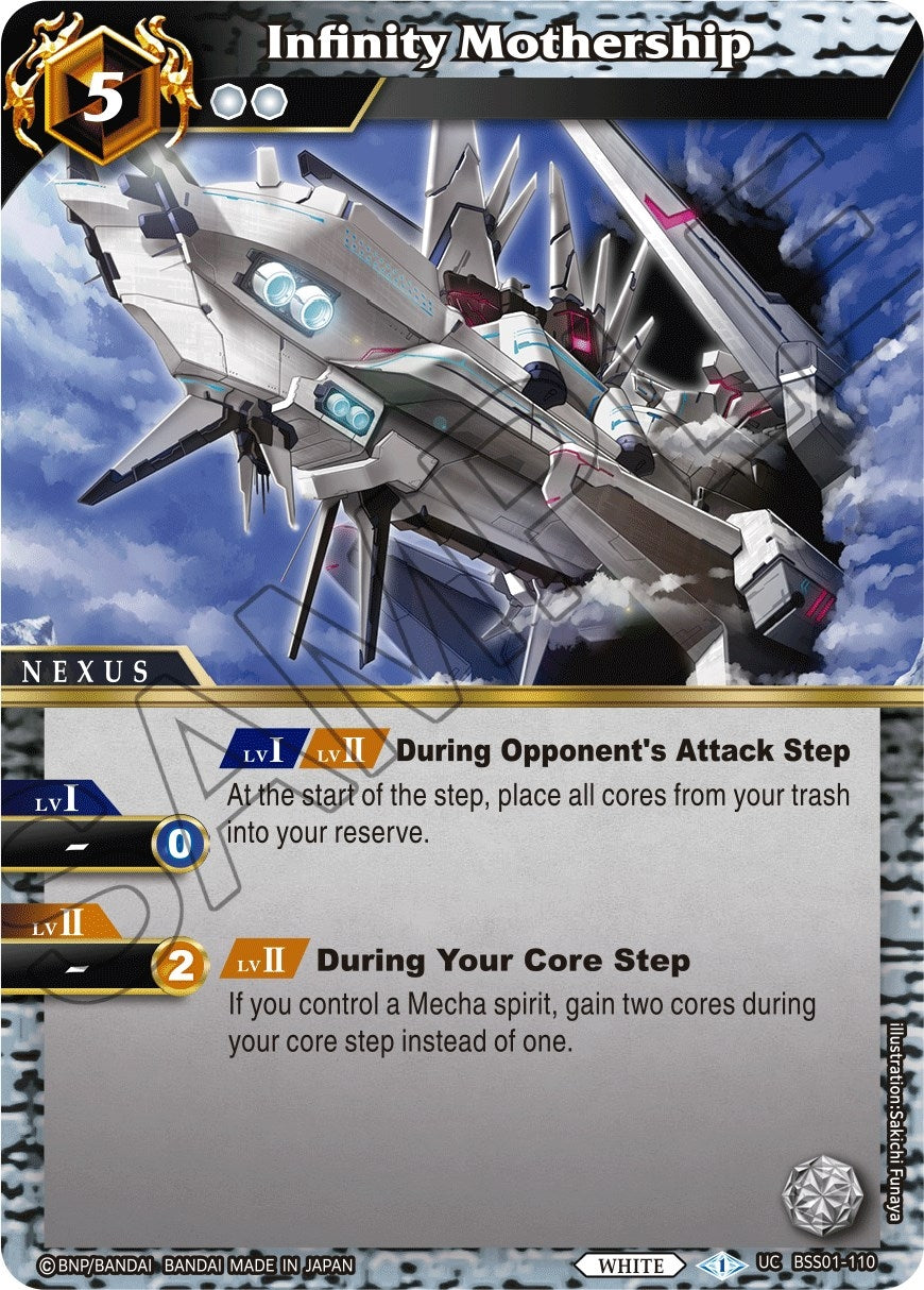Image for Infinity Mothership (Dawn of History) (BSS01-110) - Battle Spirits Saga