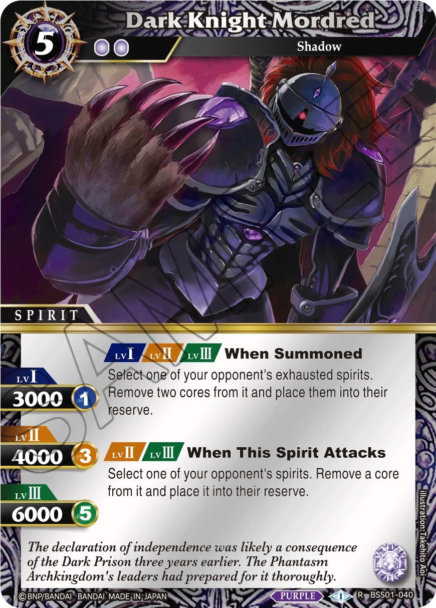 Image for Dark Knight Mordred (Box Topper) (Dawn of History) (BSS01-040) - Battle Spirits Saga