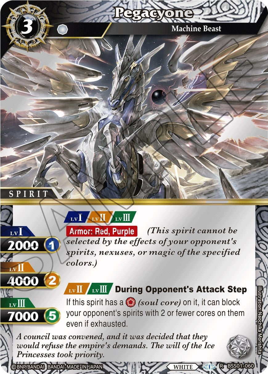 Image for Pegacyone (Box Topper) (Dawn of History) (BSS01-060) - Battle Spirits Saga