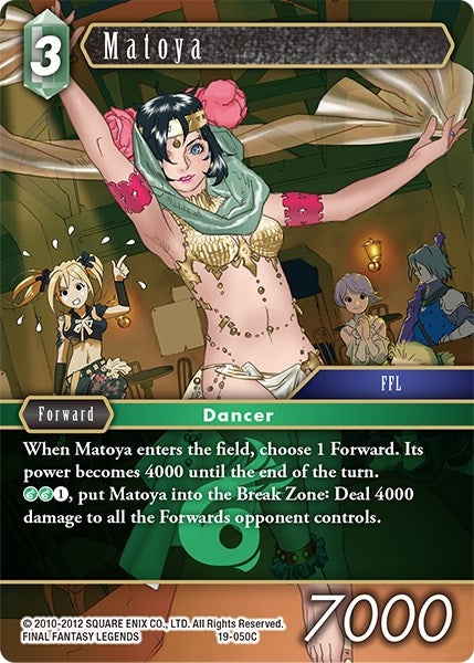 Image for Matoya (From Nightmares) (19-050C) - Final Fantasy TCG