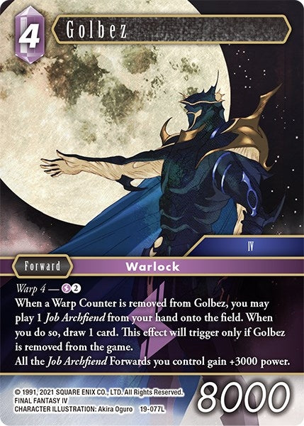 Image for Golbez (From Nightmares) (19-077L) - Final Fantasy TCG
