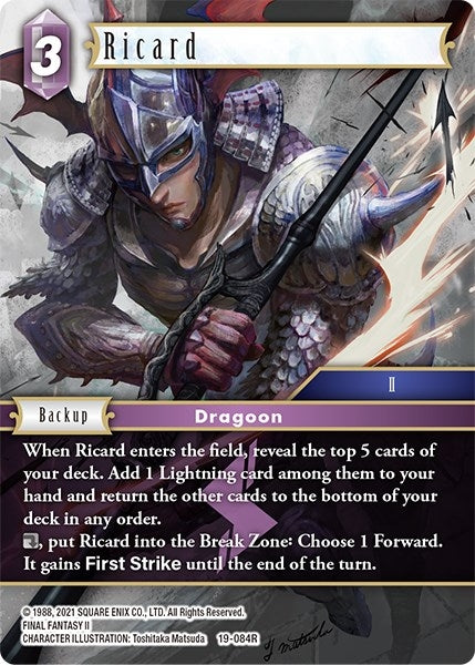 Image for Ricard (From Nightmares) (19-084R) - Final Fantasy TCG