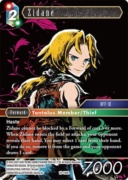 Image for Zidane (From Nightmares) (19-108L) - Final Fantasy TCG