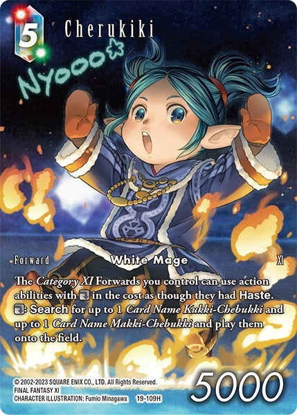 Image for Cherukiki (Full Art) (From Nightmares) (19-109H) - Final Fantasy TCG