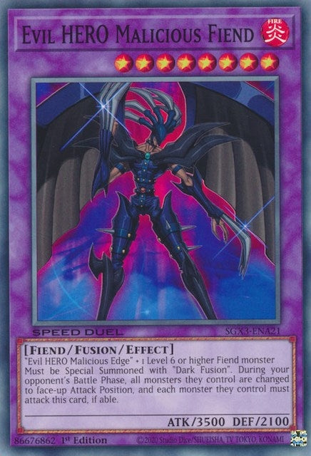 Image for Evil HERO Malicious Fiend (Speed Duel GX: Duelists of Shadows) (SGX3-ENA21) - YuGiOh