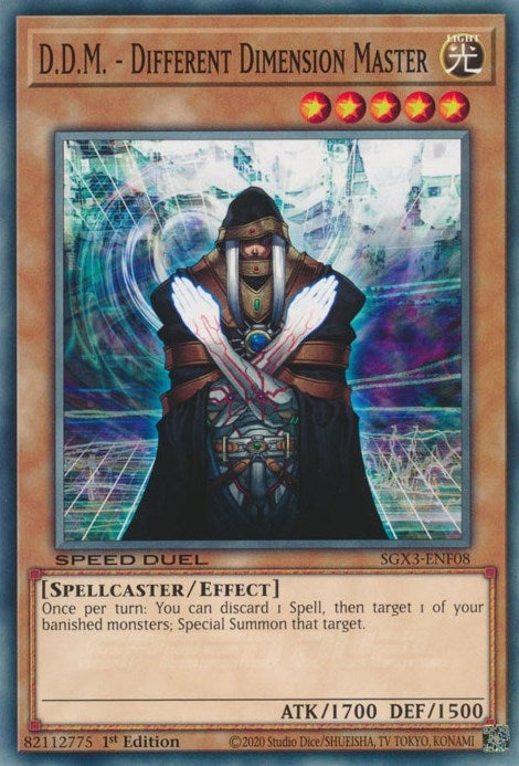 Image for D.D.M. - Different Dimension Master (Speed Duel GX: Duelists of Shadows) (SGX3-ENF08) - YuGiOh