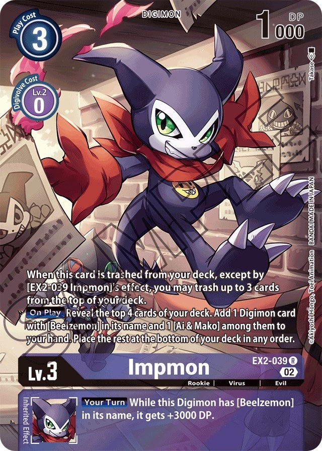 Image for Impmon - EX2-039 (Alternate Art) (ST-14) (EX2-039 R) - Digimon Card Game