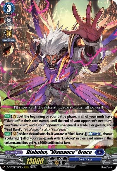 Image for Diabolos, "Viamance" Bruce (D-BT09: Dragontree Invasion) (D-BT09/005EN) - Cardfight Vanguard