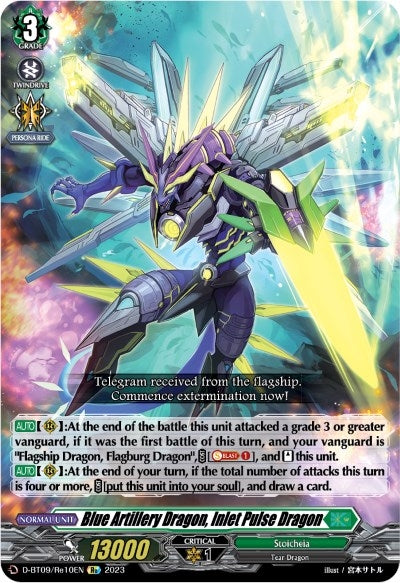 Image for Blue Artillery Dragon, Inlet Pulse Dragon (D-BT09: Dragontree Invasion) (D-BT09/Re10EN) - Cardfight Vanguard
