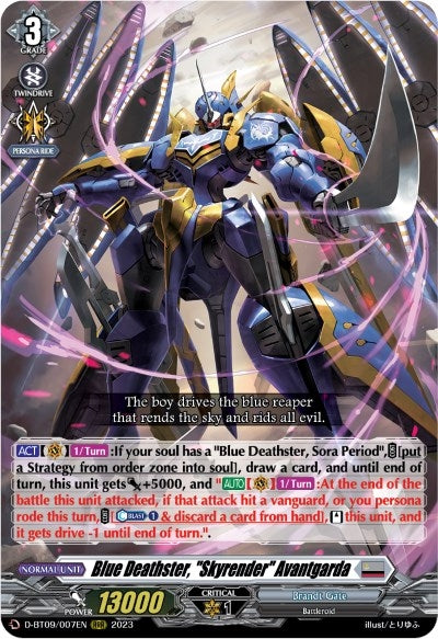 Image for Blue Deathster, "Skyrender" Avantgarda (D-BT09: Dragontree Invasion) (D-BT09/007EN) - Cardfight Vanguard