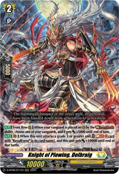 Image for Knight of Plowing, Dolbraig (D-BT09: Dragontree Invasion) (D-BT09/011EN) - Cardfight Vanguard