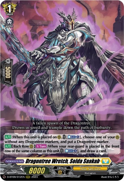 Image for Dragontree Wretch, Solda Saakab (D-BT09: Dragontree Invasion) (D-BT09/012EN) - Cardfight Vanguard