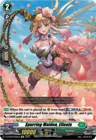 Image for Spurring Maiden, Ellenia (D-BT09: Dragontree Invasion) (D-BT09/Re05EN) - Cardfight Vanguard