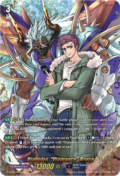 Image for Diabolos, "Viamance" Bruce (DSR) (D-BT09: Dragontree Invasion) (D-BT09/DSR01EN) - Cardfight Vanguard