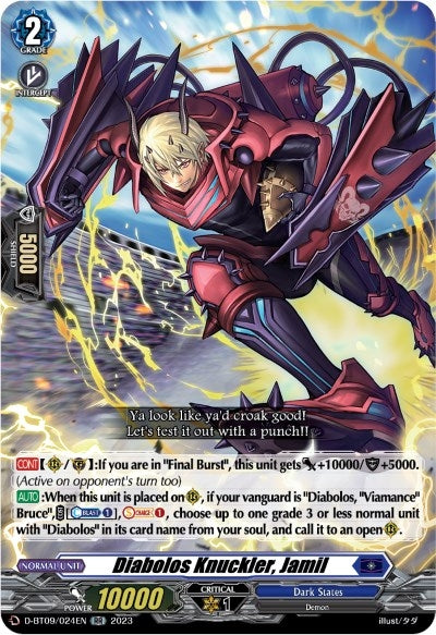 Image for Diabolos Knuckler, Jamil (D-BT09: Dragontree Invasion) (D-BT09/024EN) - Cardfight Vanguard