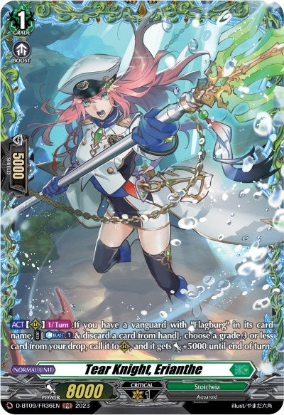 Image for Tear Knight, Erianthe (FR) (D-BT09: Dragontree Invasion) (D-BT09/FR36EN) - Cardfight Vanguard