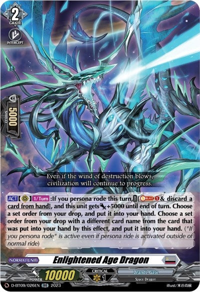 Image for Enlightened Age Dragon (D-BT09: Dragontree Invasion) (D-BT09/026EN) - Cardfight Vanguard