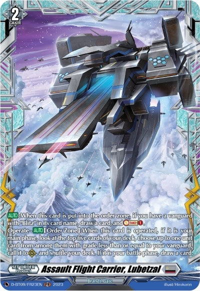 Image for Assault Flight Carrier, Lubetzal (FR) (D-BT09: Dragontree Invasion) (D-BT09/FR23EN) - Cardfight Vanguard