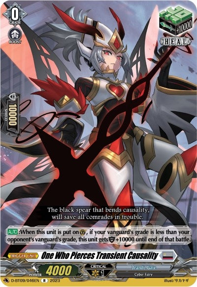 Image for One Who Pierces Transient Causality (D-BT09: Dragontree Invasion) (D-BT09/046EN) - Cardfight Vanguard