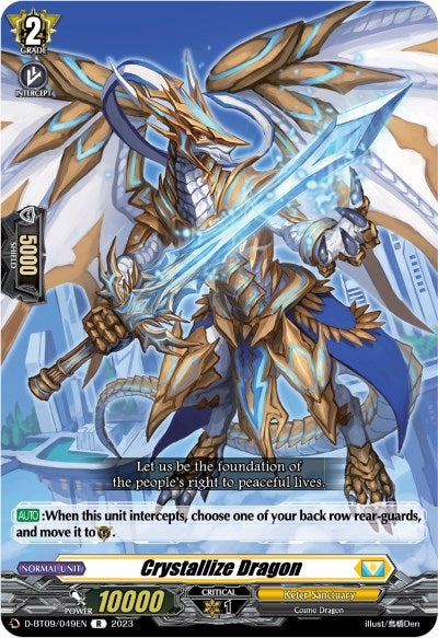 Image for Crystallize Dragon (D-BT09: Dragontree Invasion) (D-BT09/049EN) - Cardfight Vanguard