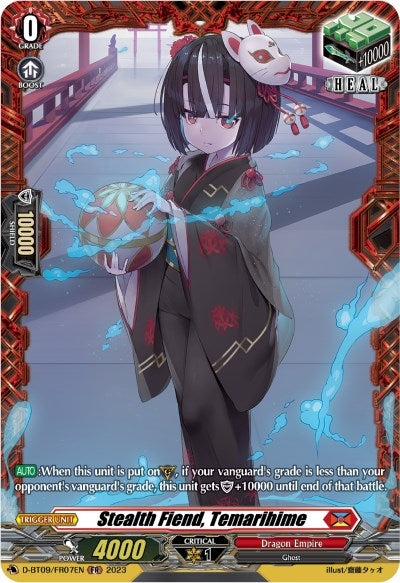 Image for Stealth Fiend, Temarihime (FR) (D-BT09: Dragontree Invasion) (D-BT09/FR07EN) - Cardfight Vanguard