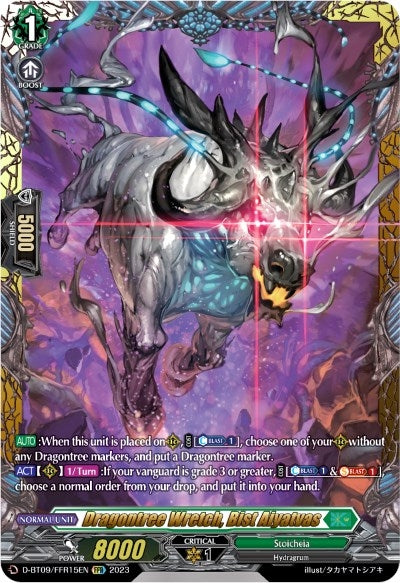 Image for Dragontree Wretch, Bist Aiyatvas (FFR) (D-BT09: Dragontree Invasion) (D-BT09/FFR15EN) - Cardfight Vanguard
