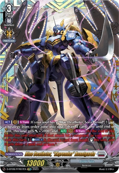 Image for Blue Deathster, "Skyrender" Avantgarda (FFR) (D-BT09: Dragontree Invasion) (D-BT09/FFR07EN) - Cardfight Vanguard