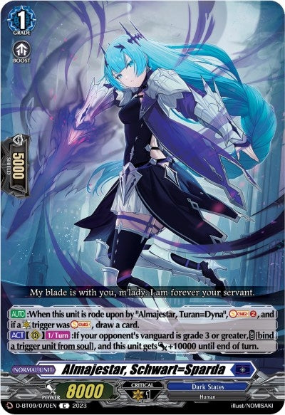 Image for Almajestar, Schwart=Sparda (D-BT09: Dragontree Invasion) (D-BT09/070EN) - Cardfight Vanguard