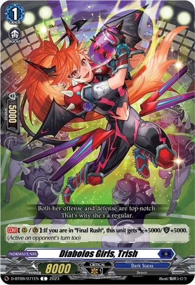Image for Diabolos Girls, Trish (D-BT09: Dragontree Invasion) (D-BT09/071EN) - Cardfight Vanguard