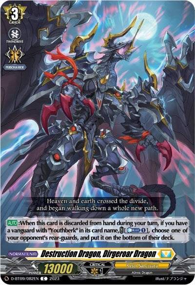 Image for Destruction Dragon, Dirgeroar Dragon (D-BT09: Dragontree Invasion) (D-BT09/082EN) - Cardfight Vanguard