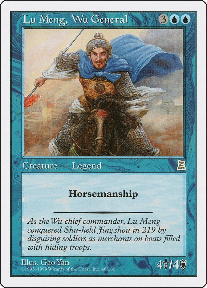 Image for Lu Meng, Wu General (Portal Three Kingdoms) (46) - Magic: The Gathering