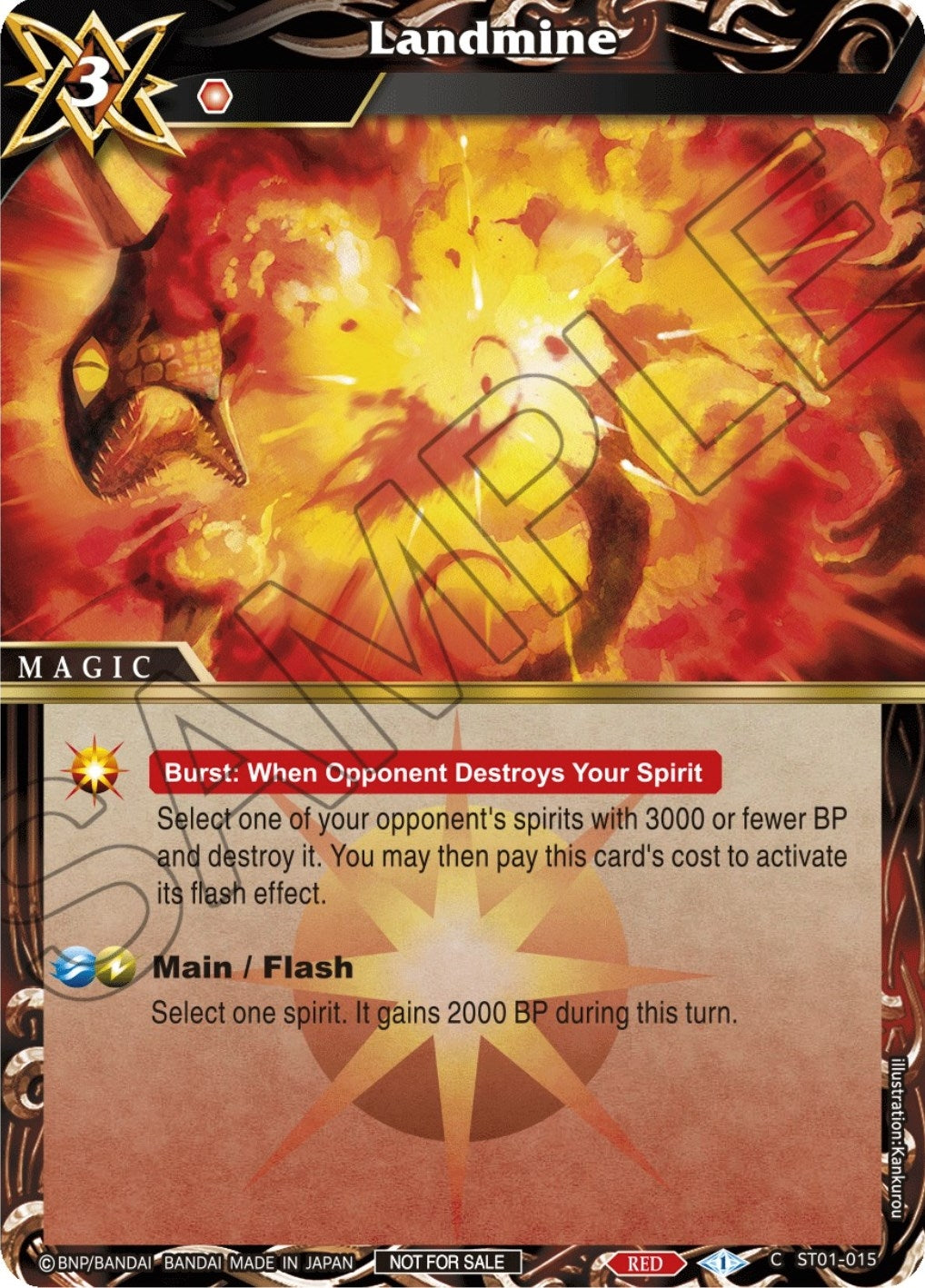 Image for Landmine (Promotion Pack 2) (Battle Spirits Saga Promo Cards) (ST01-015) - Battle Spirits Saga
