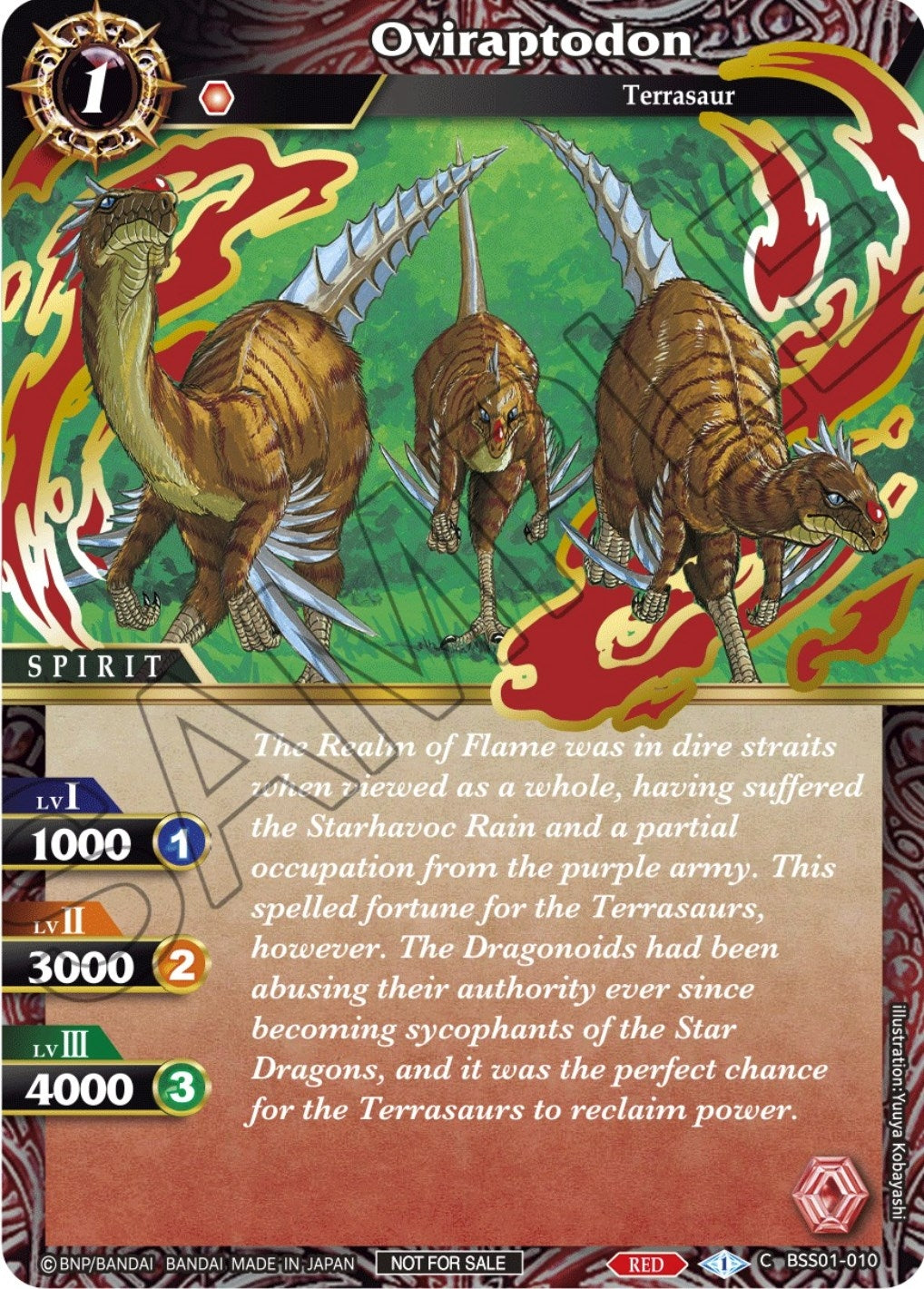 Image for Oviraptodon (Launch Event Finalist Set) (Launch & Event Promos) (BSS01-010) - Battle Spirits Saga