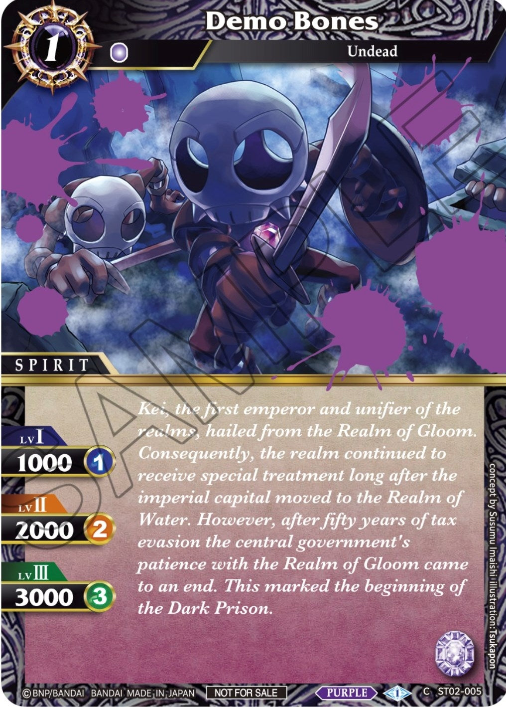 Image for Demo Bones (Event Pack Vol. 1) (Launch & Event Promos) (ST02-005) - Battle Spirits Saga