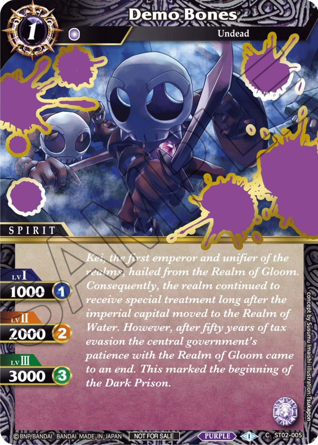 Image for Demo Bones (Launch Event Finalist Set) (Launch & Event Promos) (ST02-005) - Battle Spirits Saga