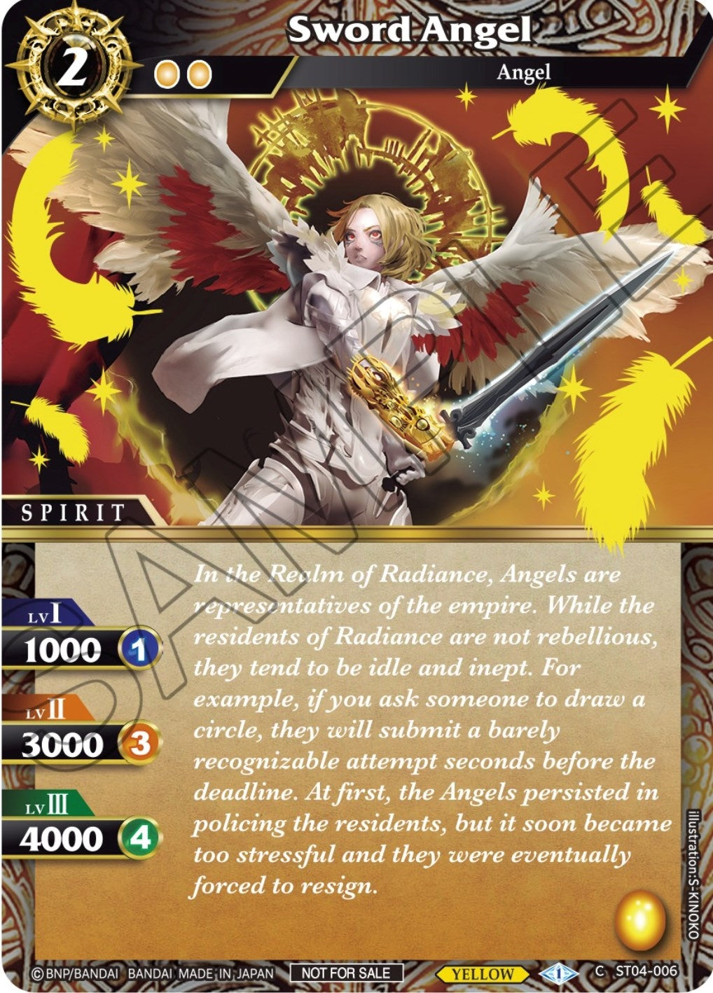 Image for Sword Angel (Event Pack Vol. 1) (Launch & Event Promos) (ST04-006) - Battle Spirits Saga