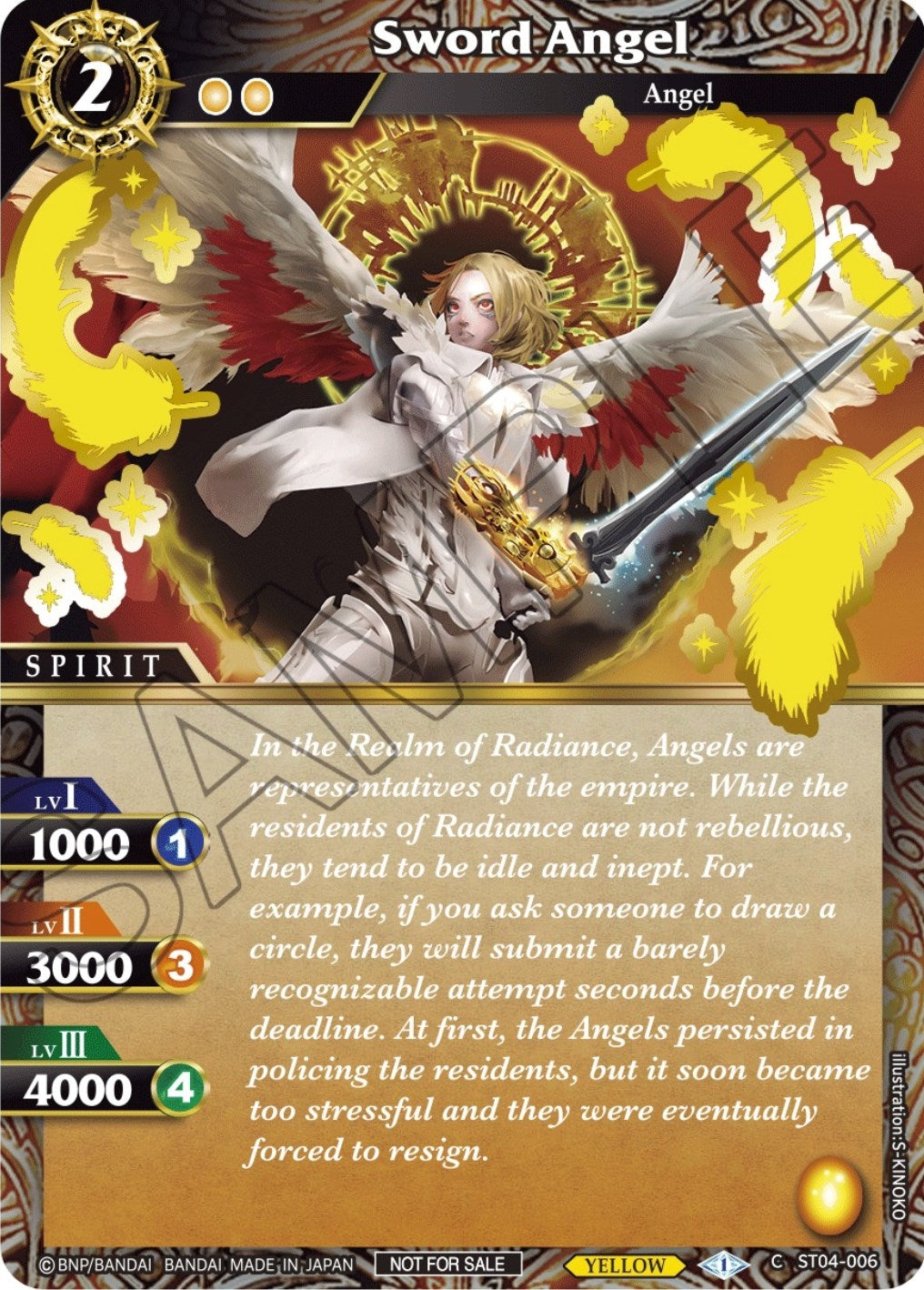 Image for Sword Angel (Launch Event Finalist Set) (Launch & Event Promos) (ST04-006) - Battle Spirits Saga