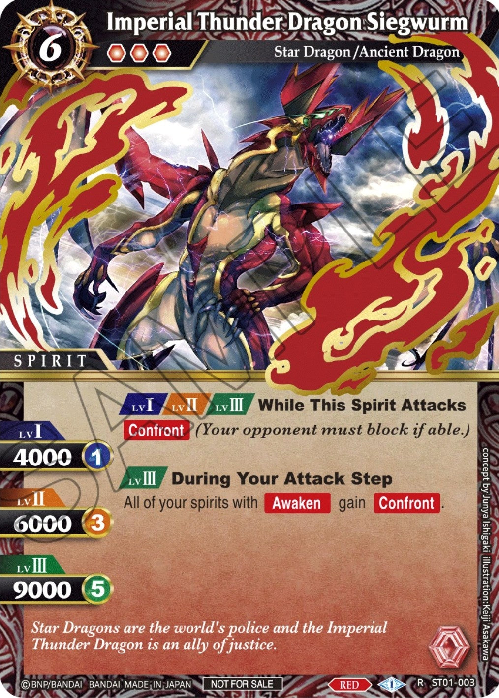 Image for Imperial Thunder Dragon Siegwurm (Launch Event Finalist Set) (Launch & Event Promos) (ST01-003) - Battle Spirits Saga