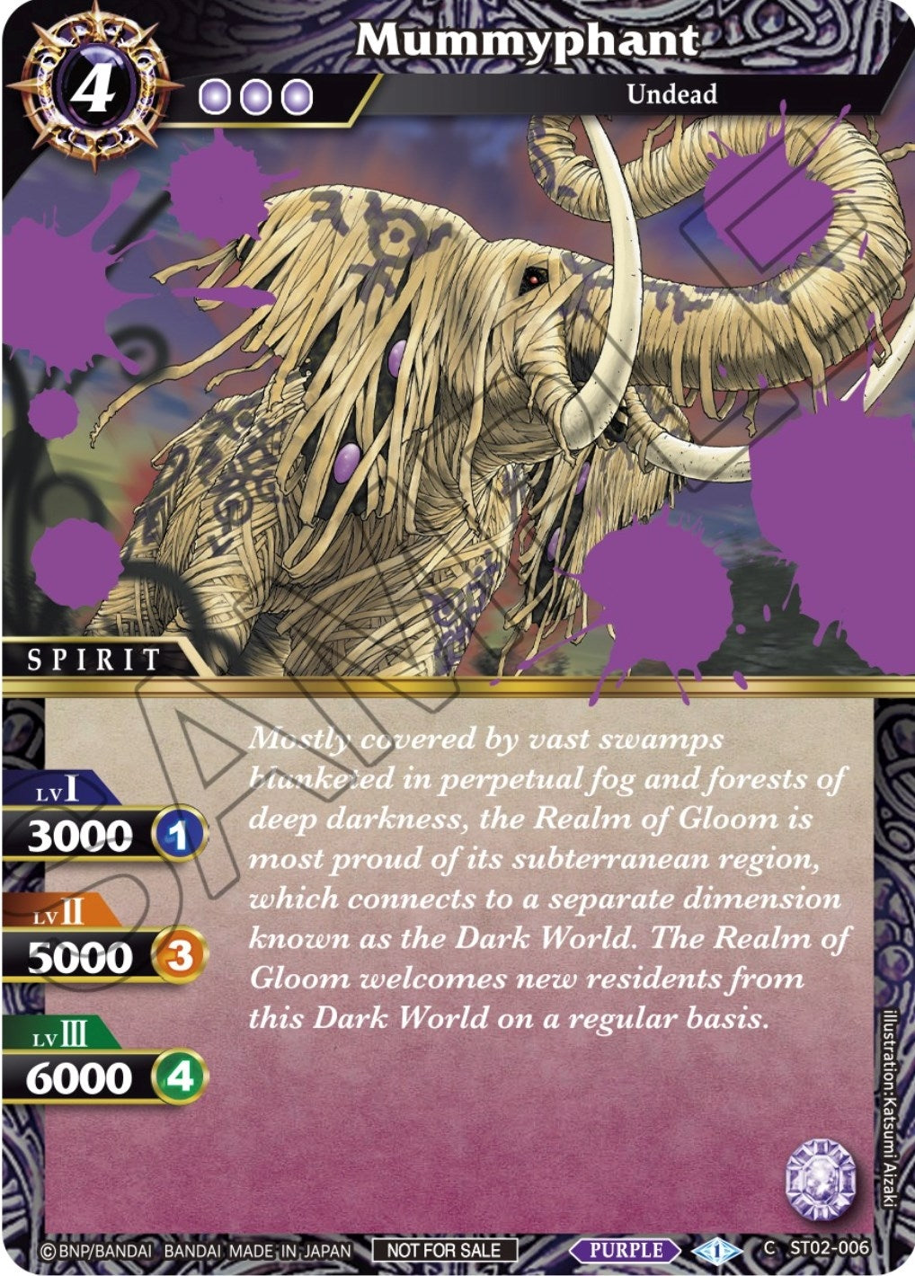 Image for Mummyphant (Event Pack Vol. 1) (Launch & Event Promos) (ST02-006) - Battle Spirits Saga