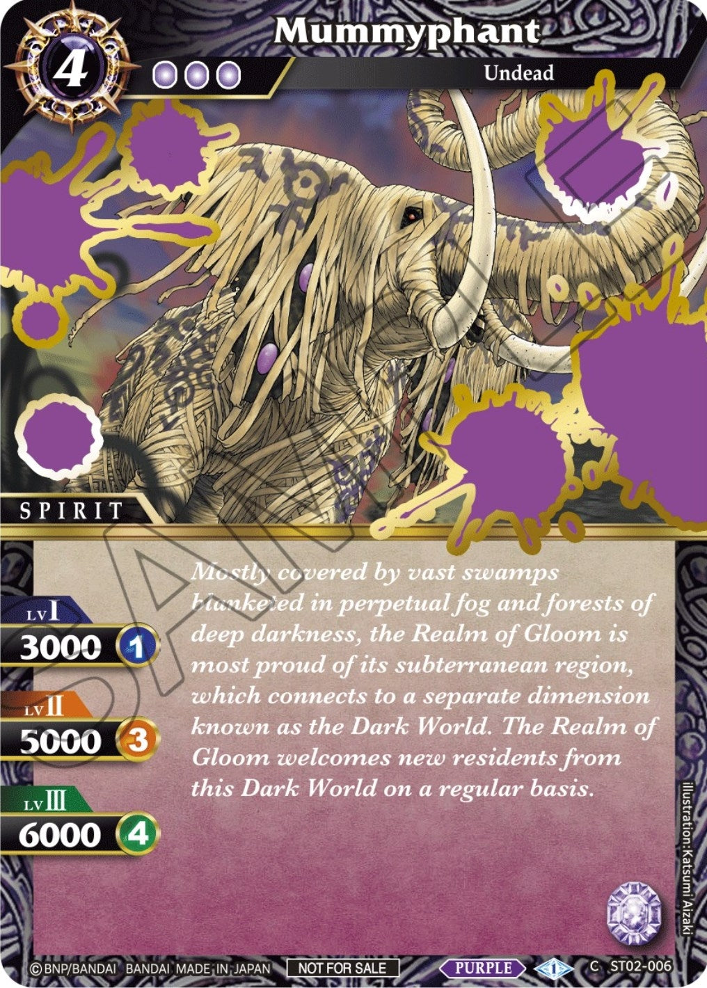 Image for Mummyphant (Launch Event Finalist Set) (Launch & Event Promos) (ST02-006) - Battle Spirits Saga